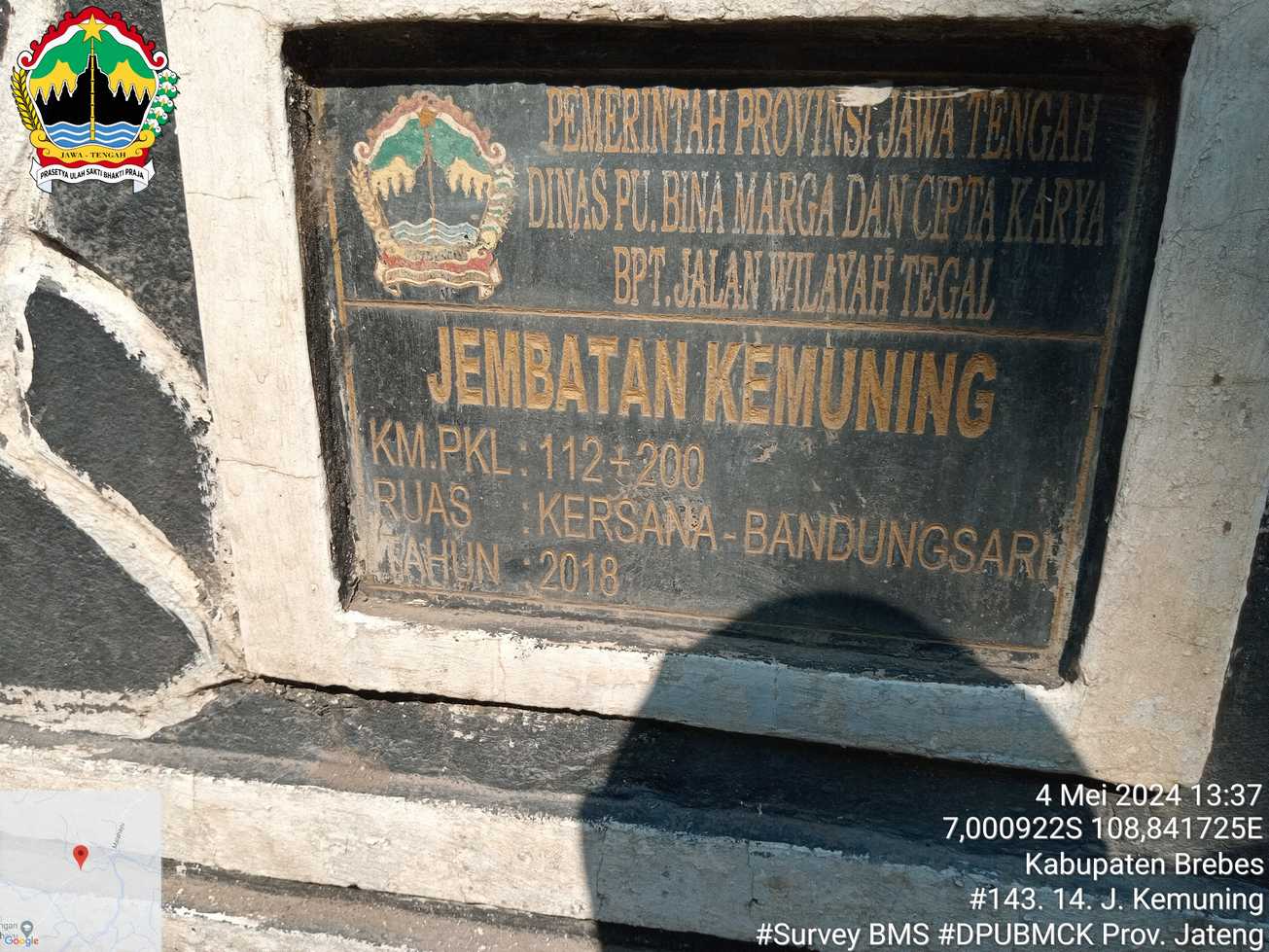 Foto Tahun 2024